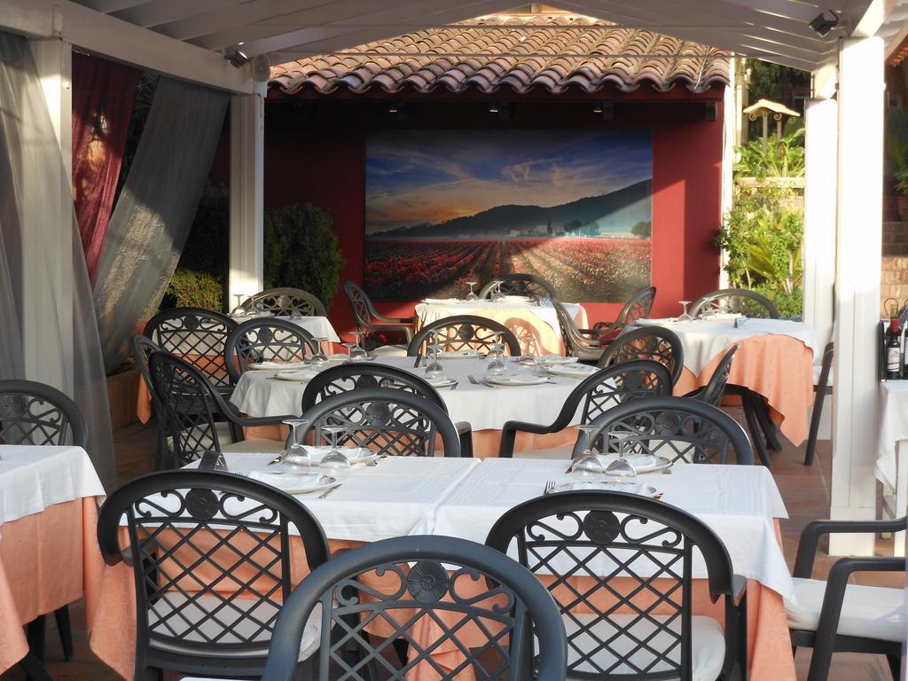 Hostal Can Pou Vidreres Extérieur photo